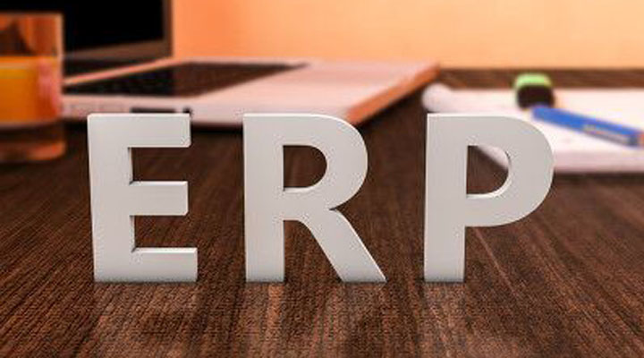 ERP要解決哪些令企業(yè)頭疼的問題？