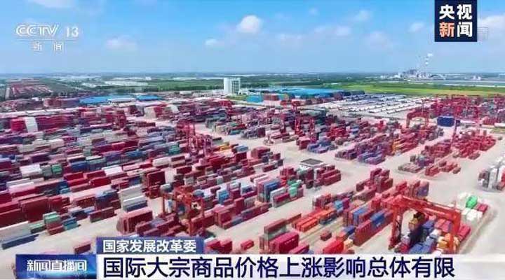 順景軟件-ERP管理系統(tǒng)，數(shù)字化賦能企業(yè)降本增效，幫助企業(yè)以退為進應(yīng)對原材料“漲價潮”